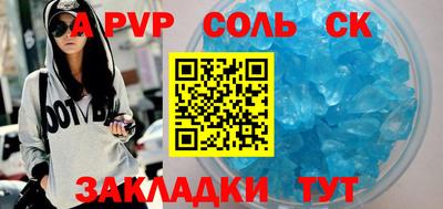 героин Дубна