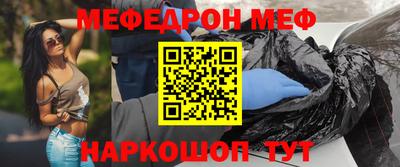 гидропоника Донской