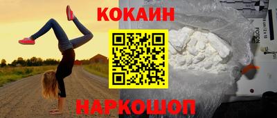 героин Дубна