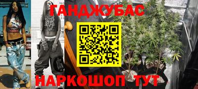 героин Дубна
