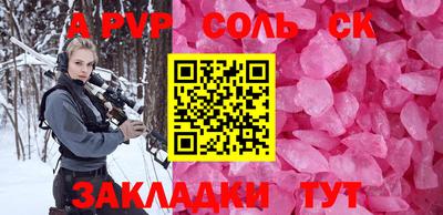 героин Дубна