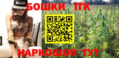 героин Дубна