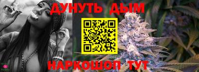 гидропоника Донской