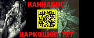 мяу мяу кристалл Донецк