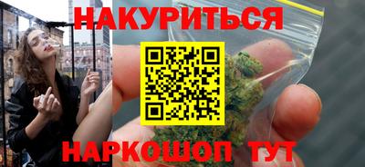 гидропоника Донской