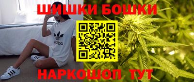 гидропоника Донской