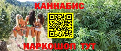 гидропоника Донской