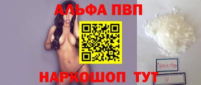 гидропоника Донской