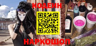 гидропоника Донской