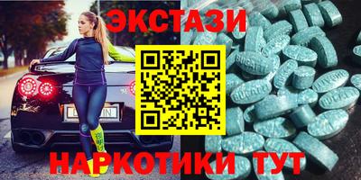 героин Дубна
