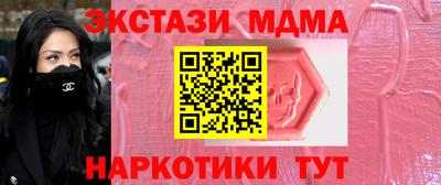 героин Дубна