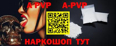 гидропоника Донской