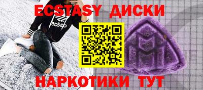 гидропоника Донской