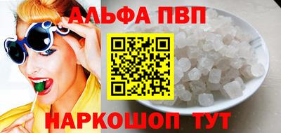 гидропоника Донской