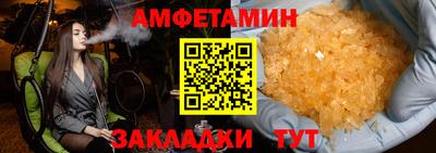 гидропоника Донской