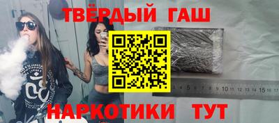 героин Дубна