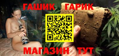 героин Дубна