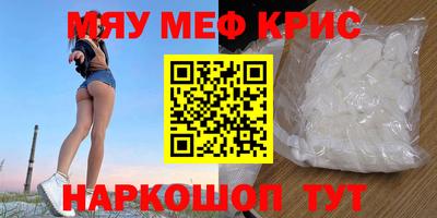 гидропоника Донской